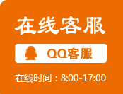 点击这里给我发消息